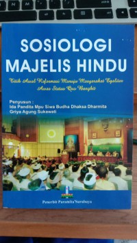 Image of Sosiologi Majelis Hindu